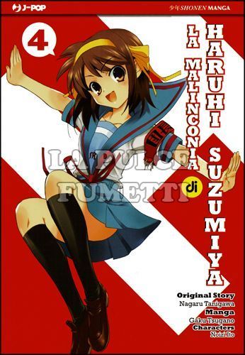 MALINCONIA DI HARUHI SUZUMIYA # 4